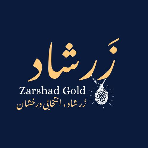 گالری طلا زرشاد